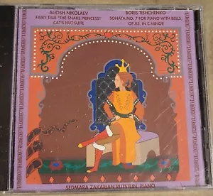 Sonata 7 for Piano & Bells by Sedmara Zakarian Rutstein (CD, 1995) NEW/SEALED - Foto 1 di 2