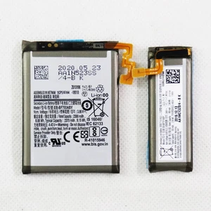 Batterie pour Samsung Galaxy z Flip F700 EB-BF700ABY,EB-BF701ABY - Photo 1 sur 7