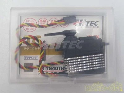 Hitec Multiplex High Voltage Ultra Speed Digital Servo Parts & Accessories - Image 1 of 4