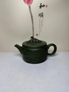 Maceta Hanwa exquisita de arcilla púrpura Yixing (Zhao Qiaoying) - Imagen 1 de 9