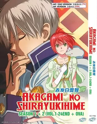 ANIME DVD~ENGLISH DUBBED~Kami-Tachi Ni Hirowareta Otoko Season  1+2(1-24End)+GIFT