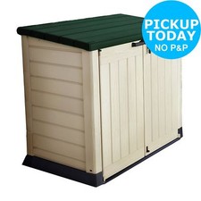 Garden Sheds for sale | eBay