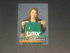 2001 WNBA Fleer Ultra, Svetlana Ambrosimova Rookie Card, #126, BEAUTIFUL CARD!!!