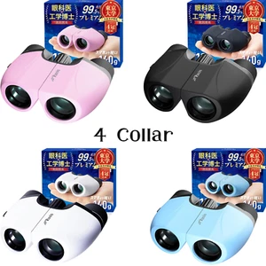 Ruxis 10x Binoculars 140g Lightweight Eye Doctor Recommended for Concert Sports - Picture 1 of 14