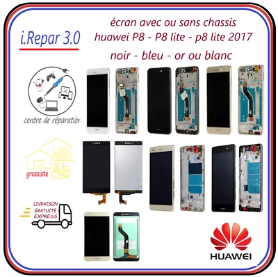 Ecran seul ou sur Châssis Huawei P8/P8 Lite/P8 Lite 2017 Noir/Or/Bleu/Blanc - Photo 1/4
