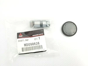 MITSUBISHI GENUINE OEM ENGINE FRONT CASE CAP & OIL PUMP DRIVEN CASE SHAFT SET - Picture 1 of 4