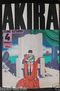 Akira Vol.4 by Katsuhiro Otomo - Japanese Manga - Picture 1 of 12
