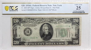 1934 A 20$ New York STAR Note - PCGS Graded Very Fine 25 EARLY SERIAL NUMBER - Picture 1 of 4