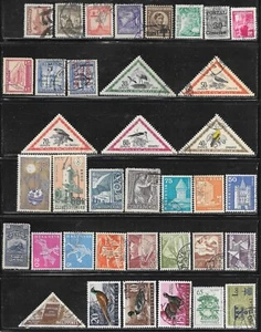Worldwide Stamp Packet Mix of 37 off paper Stamps World Wide Collection used - Picture 1 of 1