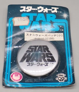 1978 vintage Japanese Star Wars LOGO Silver Button PIN badge TAKARA Sealed MOC ! - Picture 1 of 4