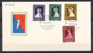 10 JAHRE LIECHTENSTEINISCHE ROTES KREUZ - USED SET ON COVER VADUZ 6.VI.58 At17 - Foto 1 di 2