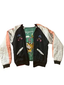 Vintage 1950s Japanese Souvenir Jacket Tiger & Eagle Sukajan Silk Reversible M/L - Picture 1 of 16