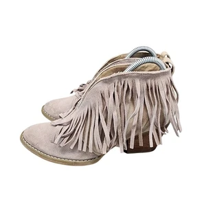 Mari A Shoes Womens Size 8.5 Traverse Tan Suede Fringe Ankle Boots - Picture 1 of 11