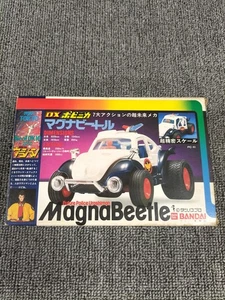 DX Popinika Magna Beetle numero modello Future Police Urashiman BANDAI raro da collezione - Foto 1 di 12