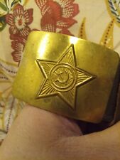 VINTAGE USSR ARMY BELT - Brass and Canvas Authentic Soviet Military Belt