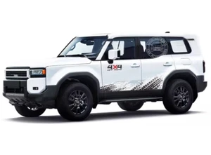 Graphics Mud Splash Stripe Car Sticker Kit For 2024 Toyota Prado Land Cruiser - Picture 1 of 3