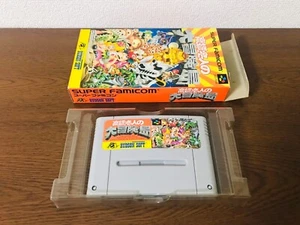 Nintendo Super Famicom Takahashi Meijin Super Adventure Island Japan SFC Game - Picture 1 of 4