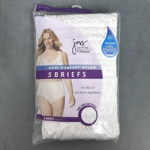 Just My Size Hanes 5 Pack Wicking Cool Comfort Nylon Briefs Size 13 New White - Picture 1 of 7
