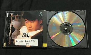 1992 黎明 中文 CD 堆積情感 Rare Chinese songs CD Li Ming Taiwan Polygram - Picture 1 of 3