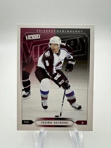 2005-06 Upper Deck Victory Hk Card #s 1-300 -You Pick - Picture 1 of 104