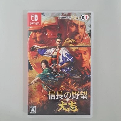Nobunaga's Ambition Nintendo Switch From JAPAN USED - Image 1 of 3