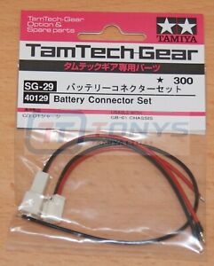 Tamiya 7305022 luz conector para remolque 56502 cabina camión semi-juego de luz
