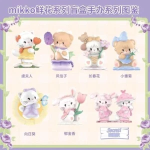 Genuine Miniso Mikko Flower Series Confirmed Blind Box Action Figures Hot New - Picture 1 of 16