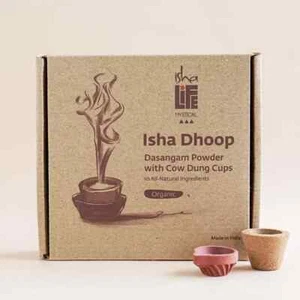 Isha Life Handmade dasangam Loban blended resin with cow dung cups 12 pcs - Picture 1 of 7