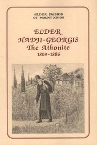 ELDER HADJI GEORGIOS THE ATHONITE WRITTEN BY SAINT PAISIOS OF MOUNT ATHOS BOOK - Bild 1 von 4