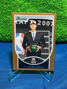 2007-08 Bowman Copper /399 Yi Jianlian #121