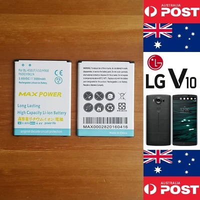 LG V10 MAXPOWER High Capacity Battery BL-45B1F 3500mAh Good Quality Local Seller — 第 1/4 张图片