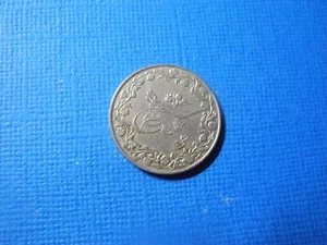 EGY219 - EGYPT- QIRSH - 1913 - Picture 1 of 2