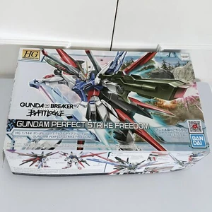 Gundam Perfect Strike Freedom HG 1/144 Battlelog Breaker Neu Originalverpackt Modellbausatz - Bild 1 von 7