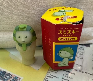 Smiski Museum Series Secret King Tut - Picture 1 of 1