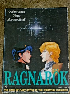 TSUKUDA Legend of the Galactic Heroes RAGNAROK **100% completo con transmisión en inglés** - Imagen 1 de 12