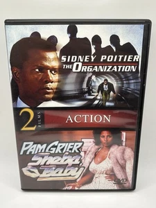The Organization/Sheba, Baby (DVD, 2013, 2-Disc Set) - Picture 1 of 3