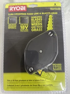 Ryobi 2-in-1 schwenkbarer Festleinen- und Messerkopf NEU - Bild 1 von 3