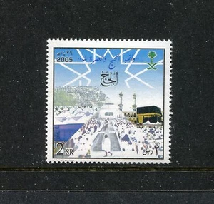 Arabia Saudita 1365, montado sin montar o nunca montado, 2005, peregrinos La Meca 1v. x27387 - Imagen 1 de 1