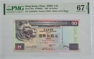 1997 HONG KONG HSBC $50 PMG67 EPQ SUPERB GEM UNC【P-202c】First Prefix AA - Picture 1 of 3