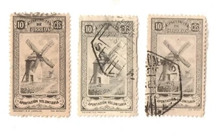 SPAIN 1936-39 Civil War Provisional Aportacion Voluntaria Windmill Used Stamps * - Picture 1 of 1