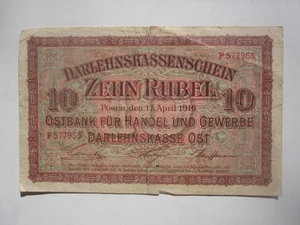 1916 POSEN POLONIA LITUANIA 10 RUBLOS - Imagen 1 de 2