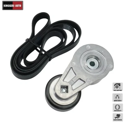 Fit Buick Chevy Blazer Colorado GMC Acadia Drive Belt Tensioner Idler Pulley Kit - Изображение 1 из 4