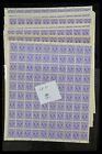 Lot 34886 More than 3200 (!) complete MNH sheets Allied occupation 1945.
