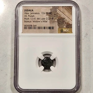 Vedove Acaro GIUDEA 103-76 A.C. AE Prutah Antico CERTIFICATO NGC "Acaro della Vedova" - Foto 1 di 2