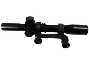WW II Enfield No.32 MK III/MK 3 Sniper Scope&Mount&Pad Reproductions RSM - Picture 1 of 9