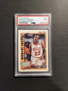 1992-93 NBA Hoops MICHAEL JORDAN Supreme Court Insert * PSA 9 MINT * - Picture 1 of 2