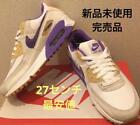 Nike Air Max 90 White Yellow Purple Sneakers Size US9