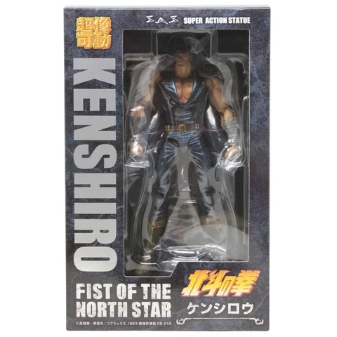 Medicos Chozokado Super Action Statue Fist of the North Star Kenshiro Figure Cover