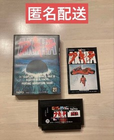 Akira AKIRA Famicom Soft FC with box explanation #8173cc