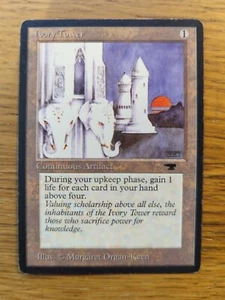 Ivory Tower ~ Antiquities ~ LP **GamerzSphere** - Picture 1 of 2